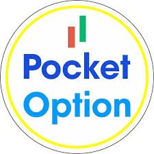 The Ultimate Guide to Pocket Option Elevate Your Trading Experience The Ultimate Guide to Pocket Option Elevate Your Trading Experience